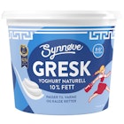 Gresk Yoghurt Naturell