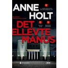 Det ellevte manus - en Hanne Wilhelmsen-roman