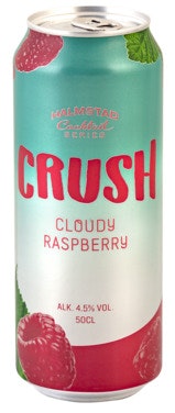 Halmstad Crush Cloudy Raspberry