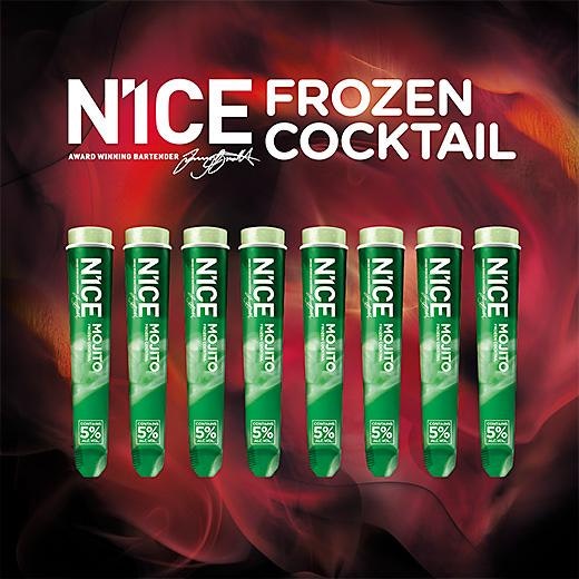 N1ce Cocktail Glass Cocktail Mojito 5% Alkohol Fryst 8-p N1ce Cocktail