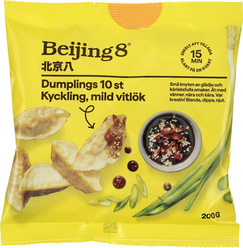 Beijing8 Dumpling Kyckling & Mild Vitlök Fryst
