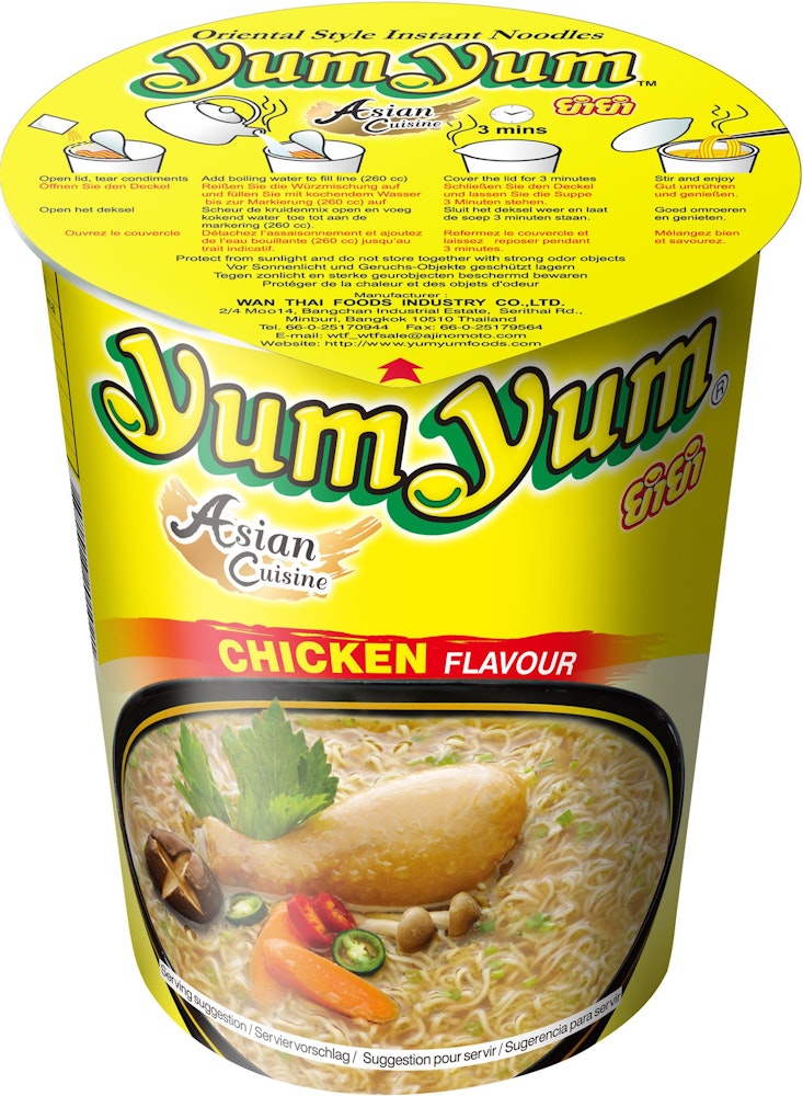 Yum Yum Instant Cup Noodle Chicken 70g Yum Yum