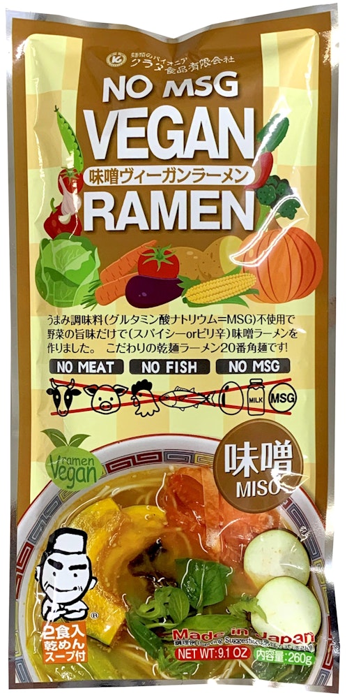 Kurata Vegan Ramen Miso 2-p Kurata