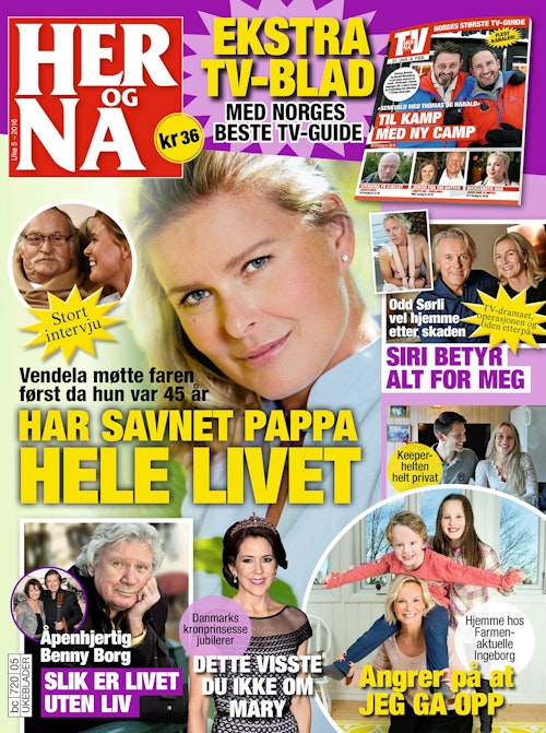 Her og Nå
