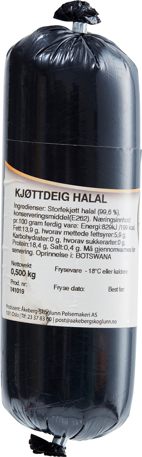 Bilde: © Åkeberg & Skoglunn / Oda Åkeberg & Skoglunn Kjøttdeig Fryst, Halal, 500 g